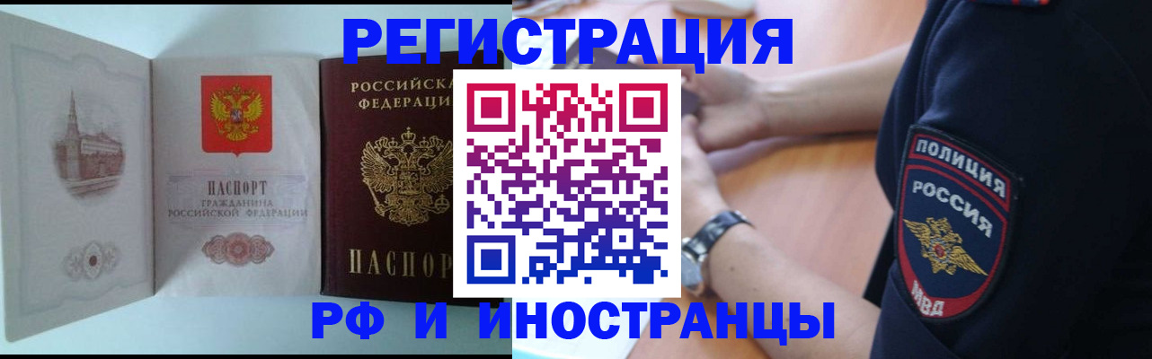 найти адрес прописки в Костромской области